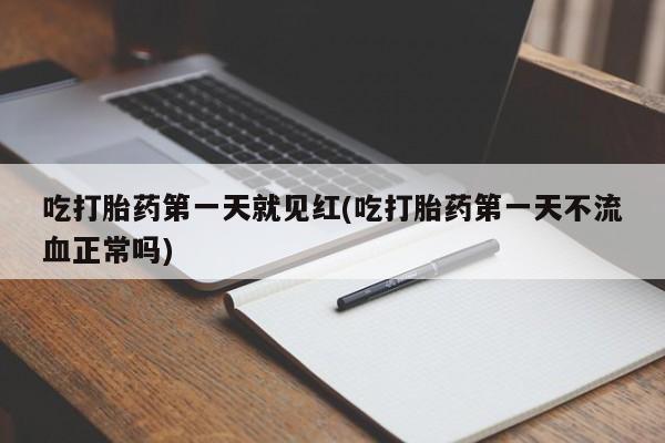 第175页