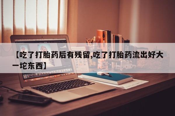 admin 第139页