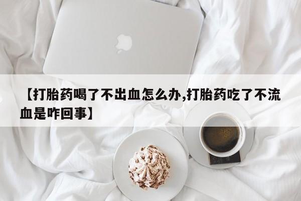 admin 第37页
