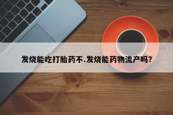 第878页