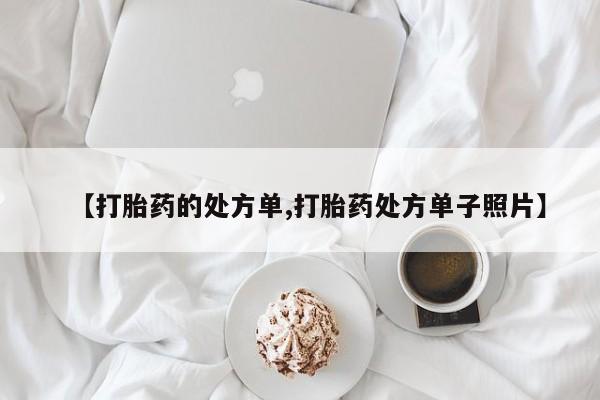 第816页